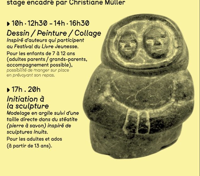 Stage Vacances d&rsquo;Hiver à la Maison des Arts