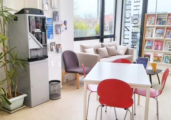 Médiathèque de Navarre