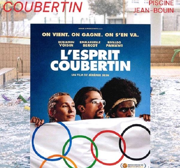 Ciné-piscine : L&rsquo;esprit Coubertin