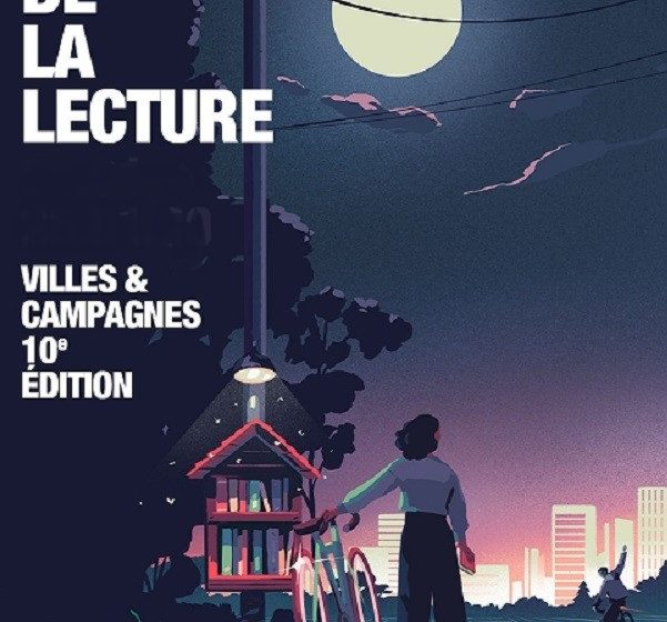 Visite guidée de l&rsquo;Expo : L&rsquo;imprimerie à Evreux, une tradition quadri-centenaire