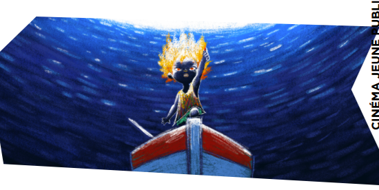 Cinéma Pathé d’Evreux : Au fil de l’eau