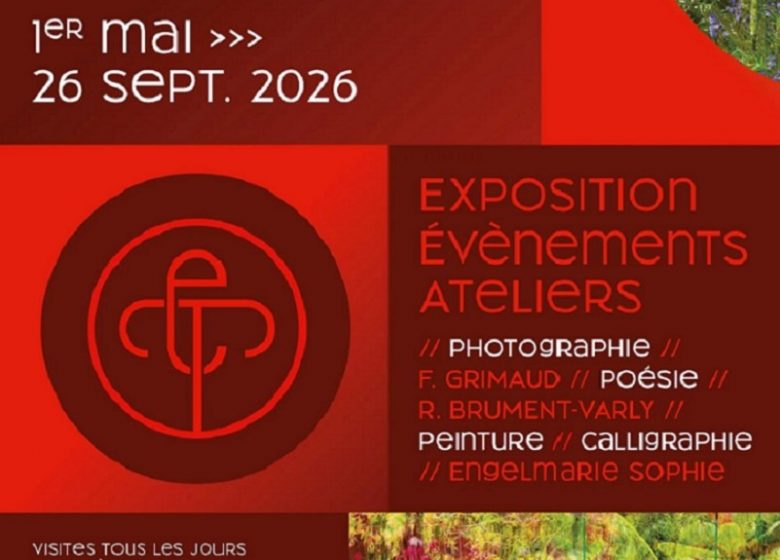 Jardin l&rsquo;Eure tranquille : Inauguration de l&rsquo;Expo lumière passagère