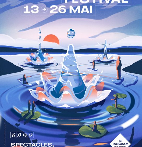 Festival Les Anthroposcènes : Visite Guidée de... Le 19 mai 2024